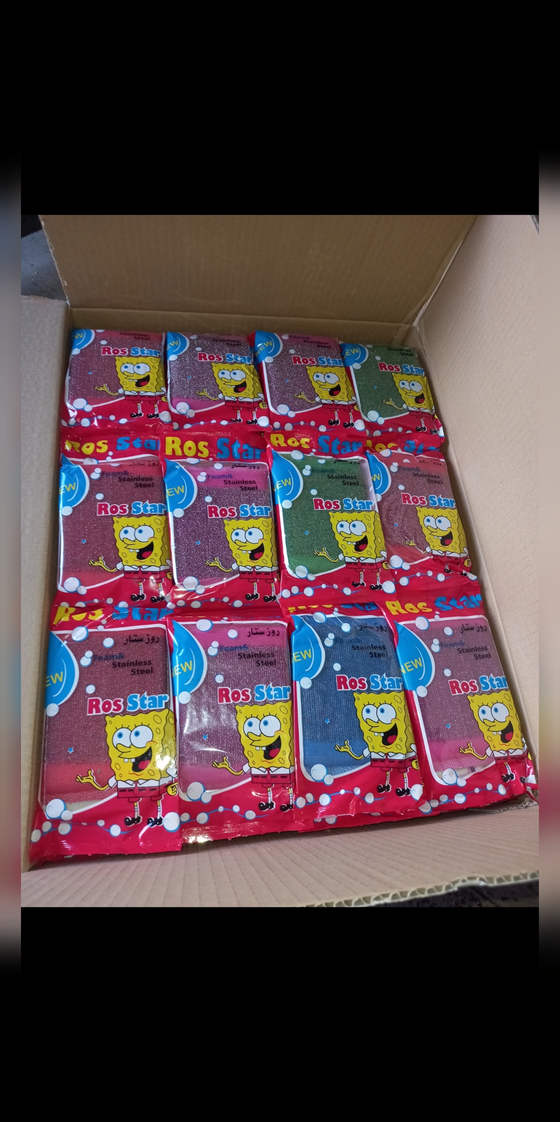 اسکاچ سیمی رُز استار