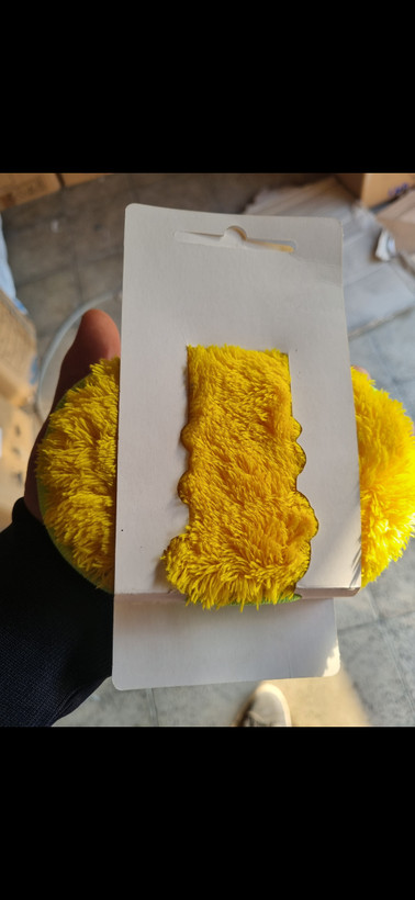 پُولیشی بیضی trista